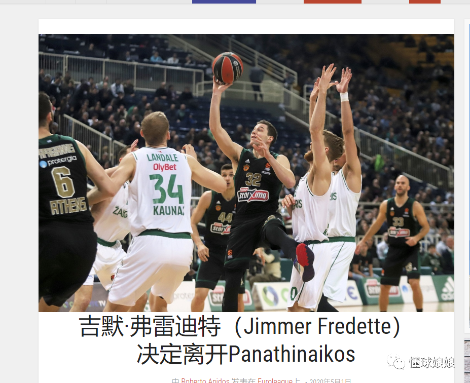 把压力转译 把压力转译