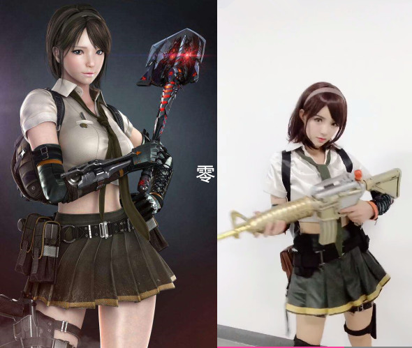 的竞争力 的竞争力