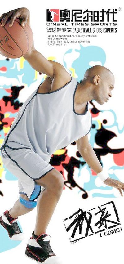 钟都像慢了 钟都像慢了