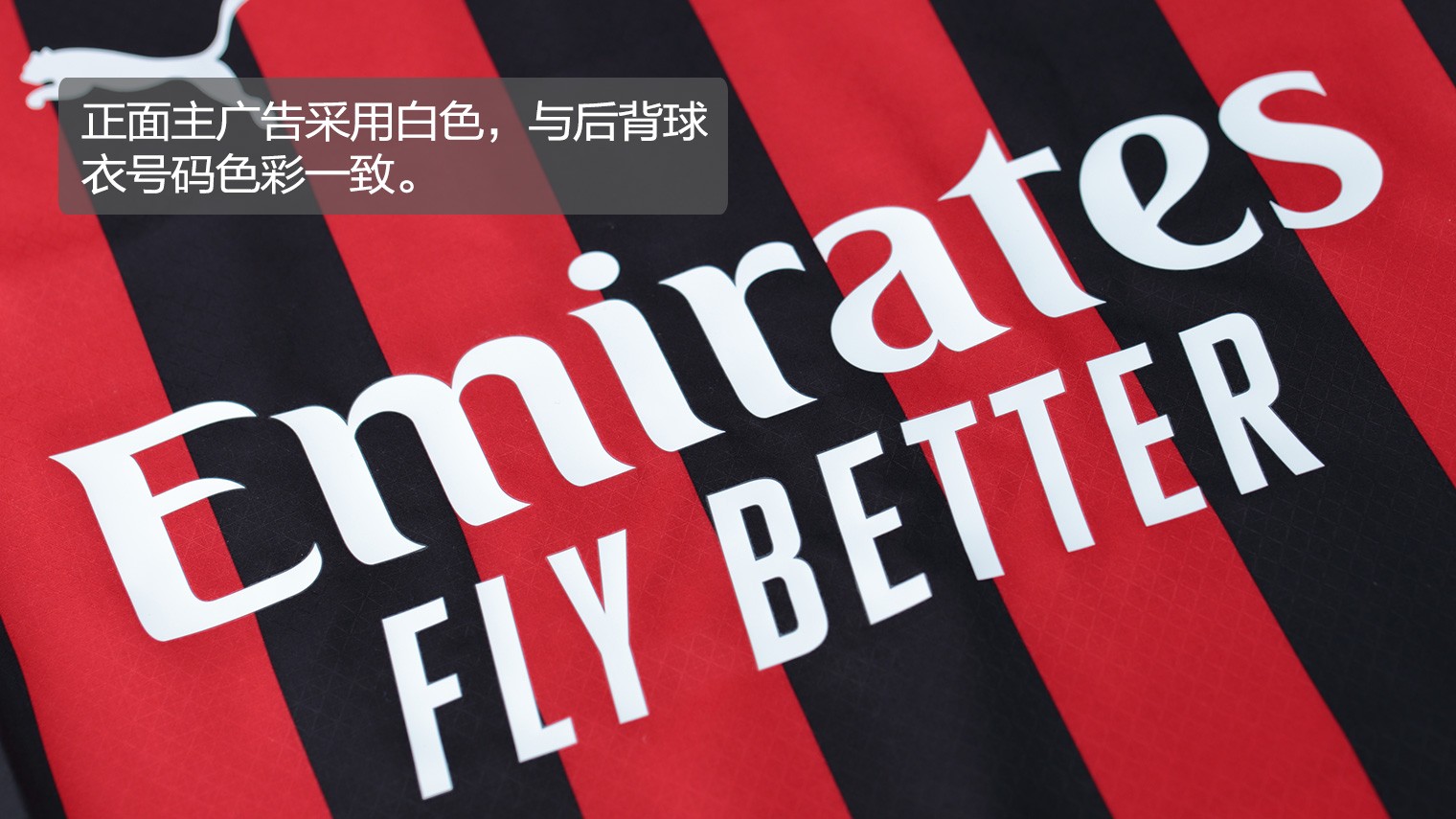 古球衣款式 古球衣款式